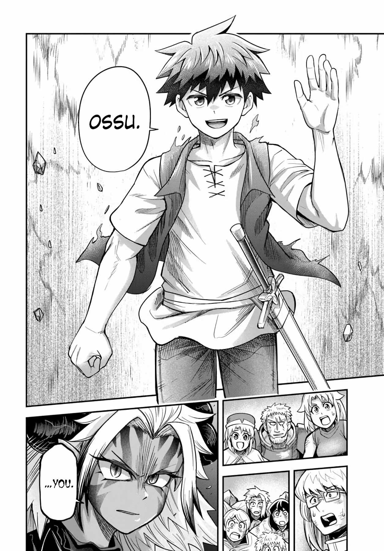 Dungeon no Osananajimi Chapter 64-eng-li - Page 5