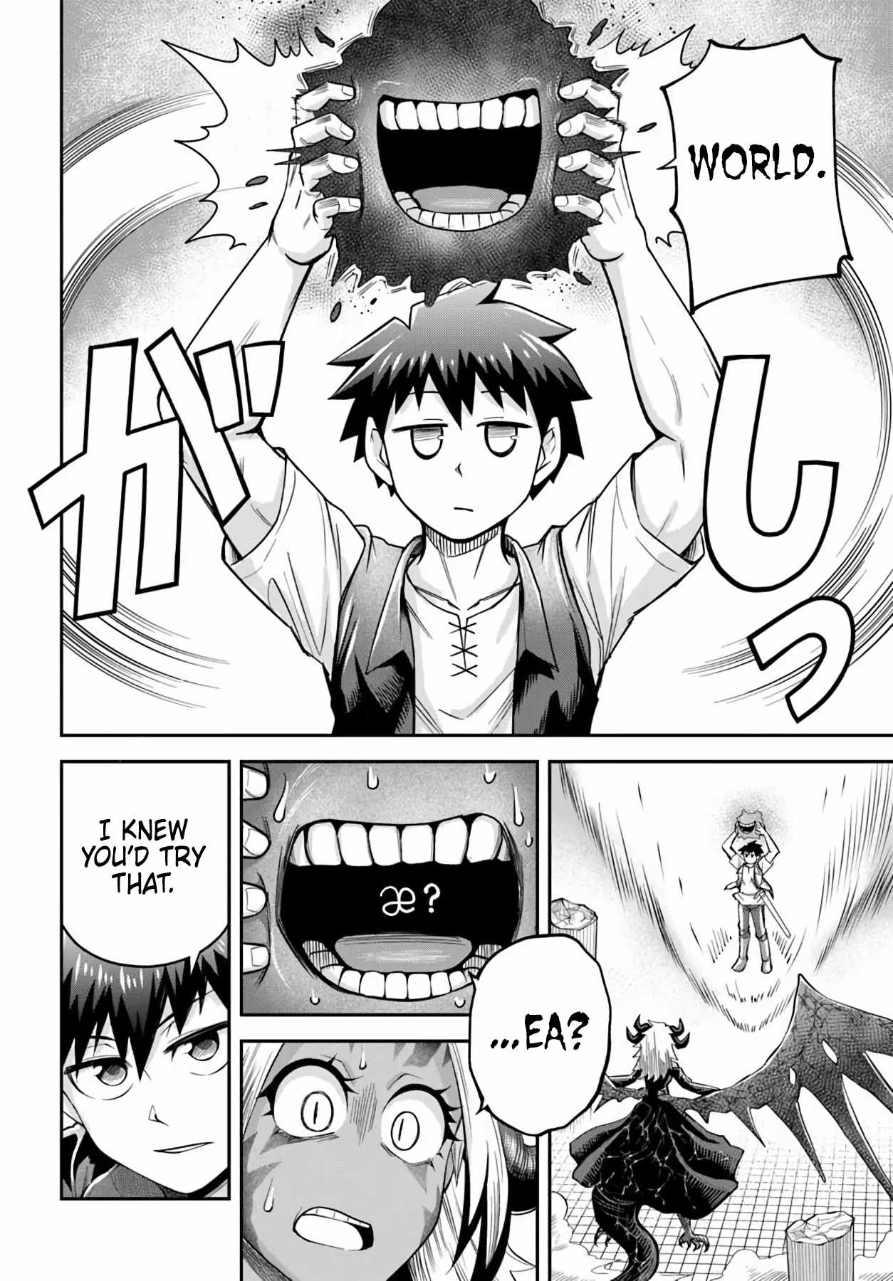 Dungeon no Osananajimi Chapter 64-eng-li - Page 13