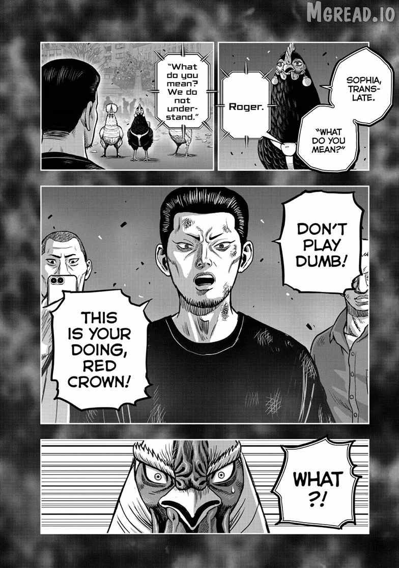 Rooster Fighter Chapter 60-eng-li - Page 1