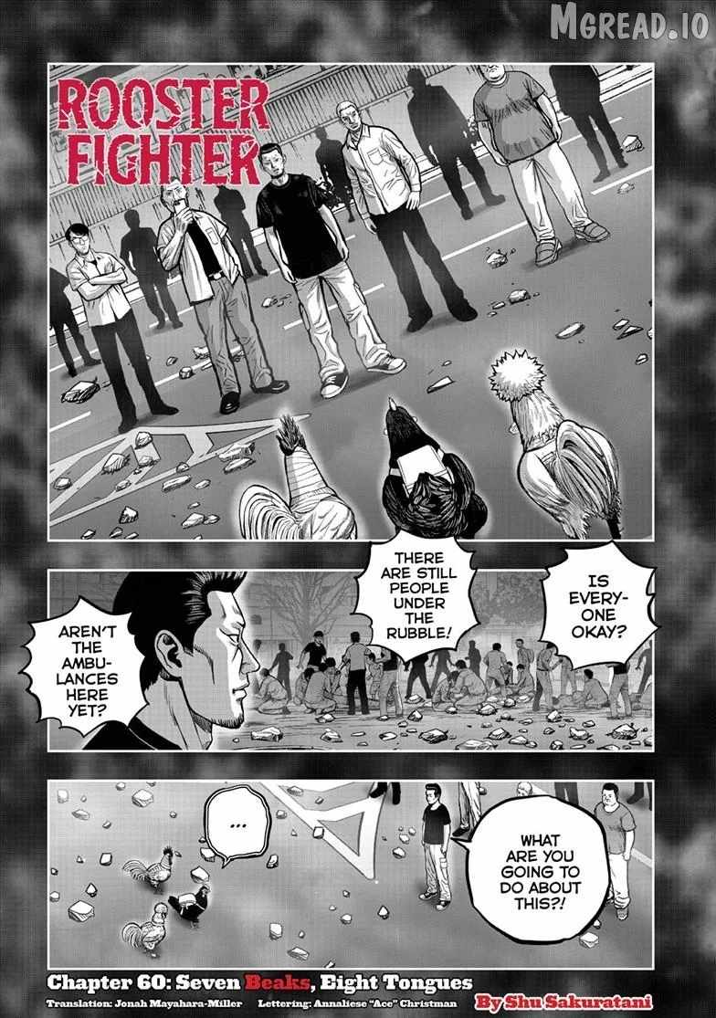 Rooster Fighter Chapter 60-eng-li - Page 0