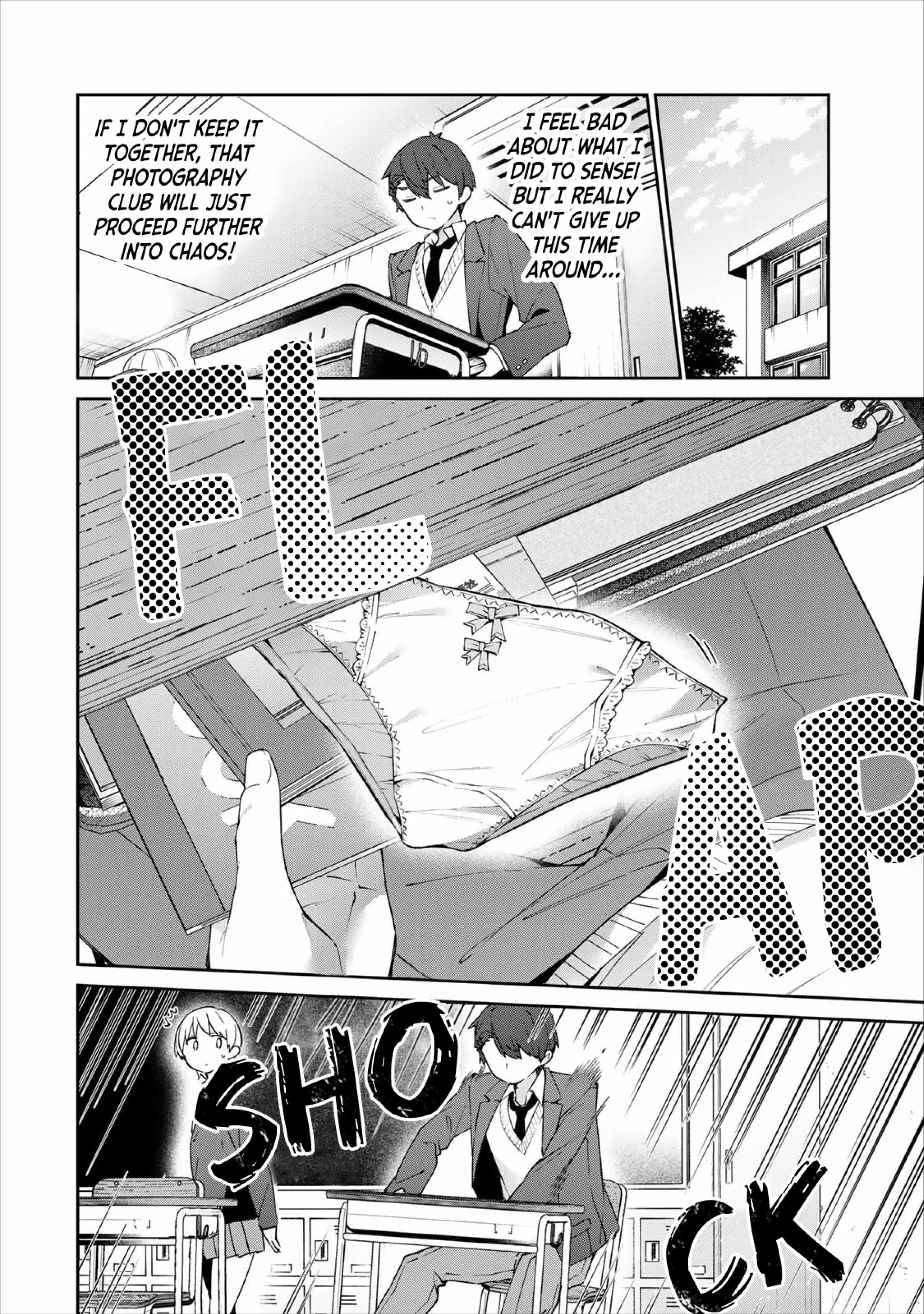 Yowa Yowa Sensei Chapter 66-eng-li - Page 3