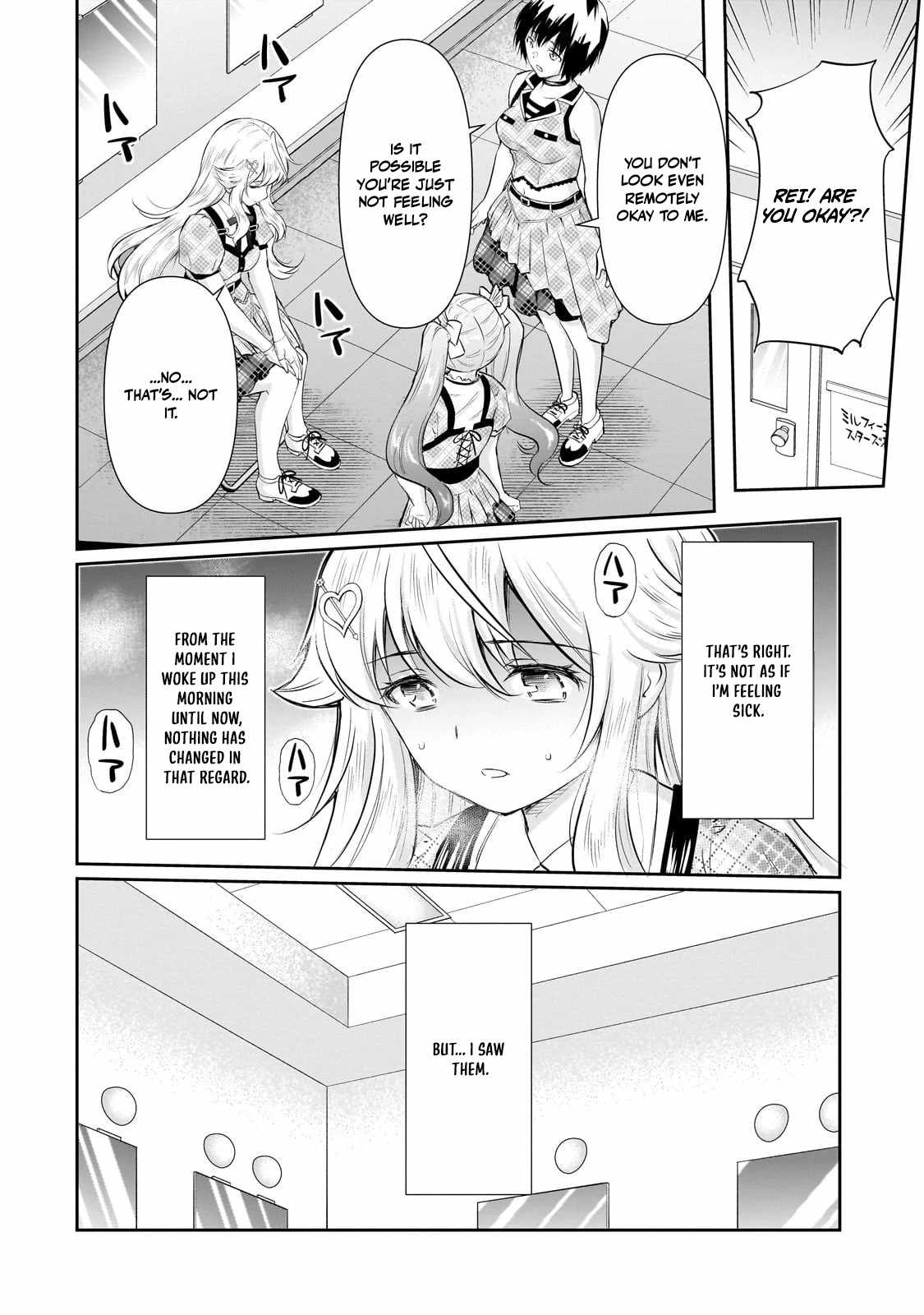 Isshou Hatarakitakunai Ore ga Classmate no Daininki Idol ni Natsukaretara Chapter 26-eng-li - Page 21