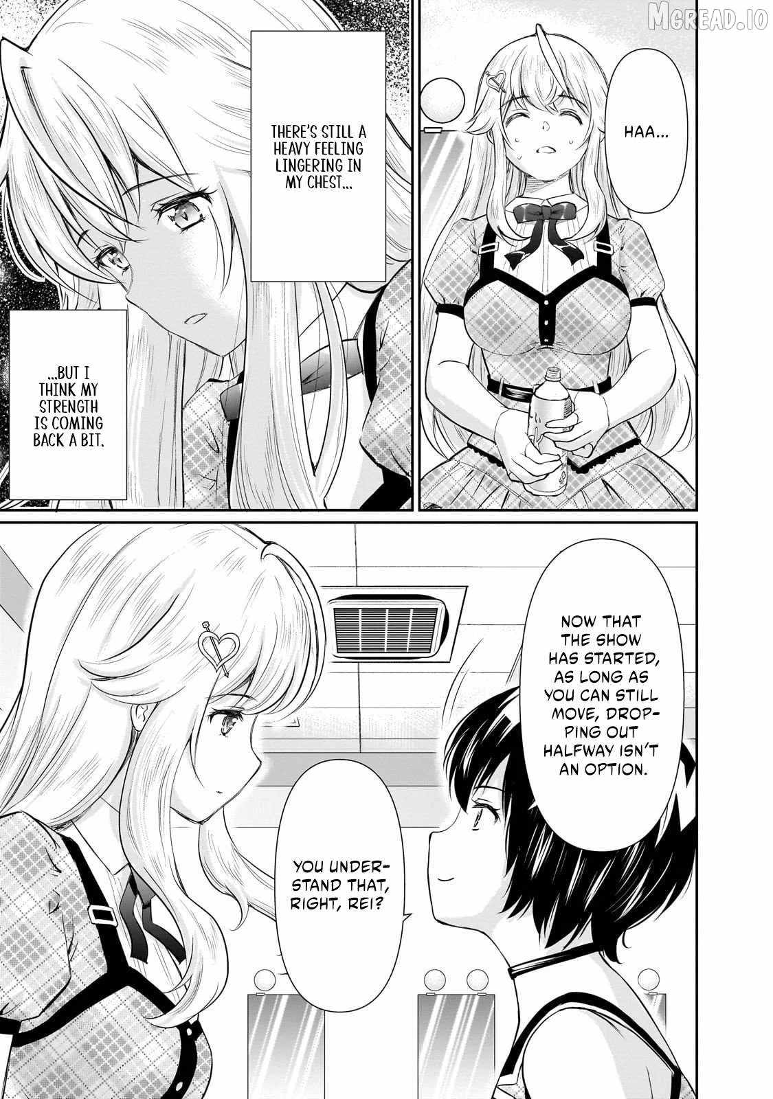 Isshou Hatarakitakunai Ore ga Classmate no Daininki Idol ni Natsukaretara Chapter 27-eng-li - Page 2