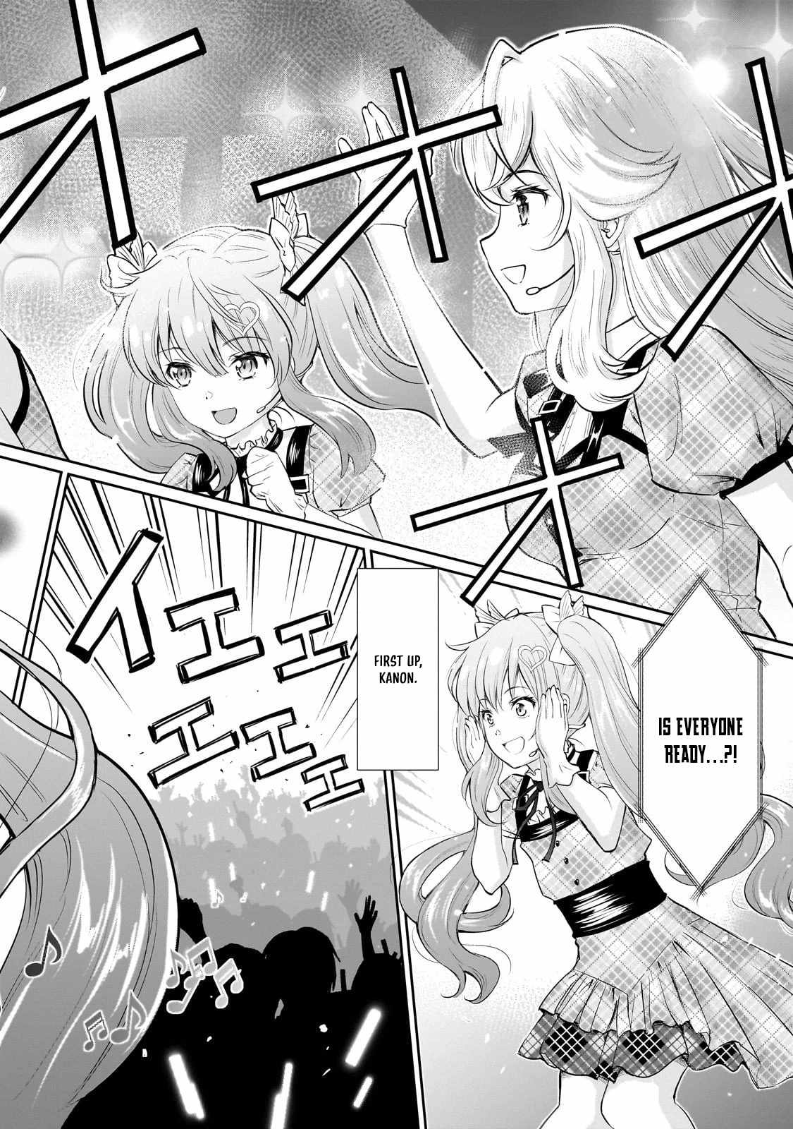 Isshou Hatarakitakunai Ore ga Classmate no Daininki Idol ni Natsukaretara Chapter 26-eng-li - Page 5