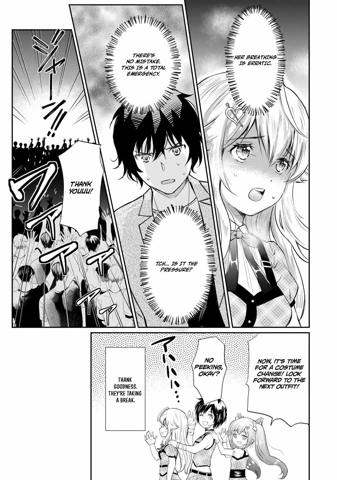 Isshou Hatarakitakunai Ore ga Classmate no Daininki Idol ni Natsukaretara Chapter 26-eng-li - Page 20