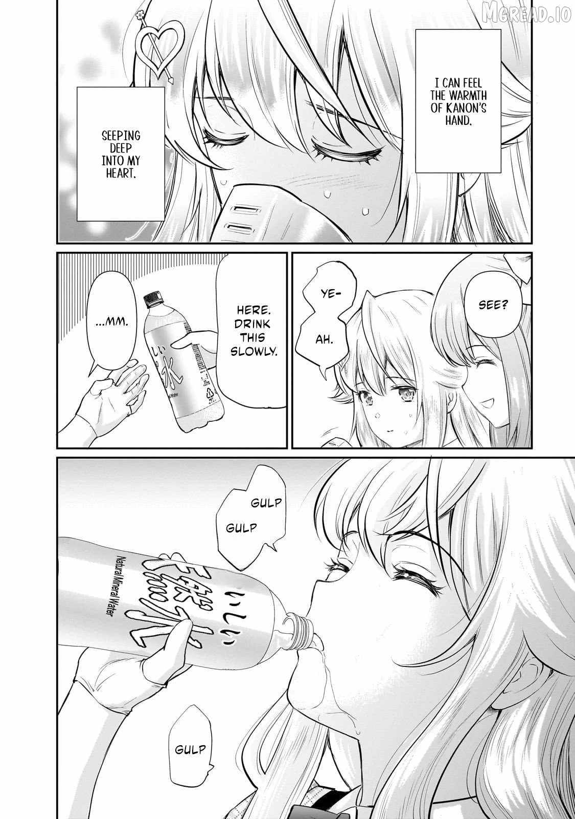 Isshou Hatarakitakunai Ore ga Classmate no Daininki Idol ni Natsukaretara Chapter 27-eng-li - Page 1