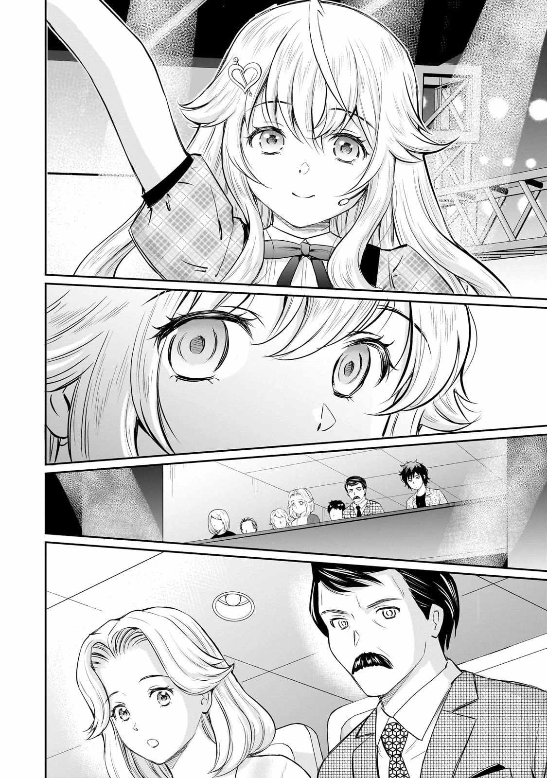Isshou Hatarakitakunai Ore ga Classmate no Daininki Idol ni Natsukaretara Chapter 26-eng-li - Page 17