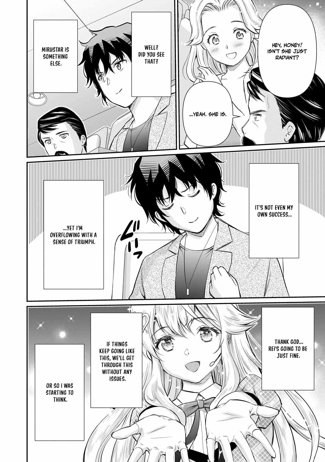 Isshou Hatarakitakunai Ore ga Classmate no Daininki Idol ni Natsukaretara Chapter 26-eng-li - Page 15