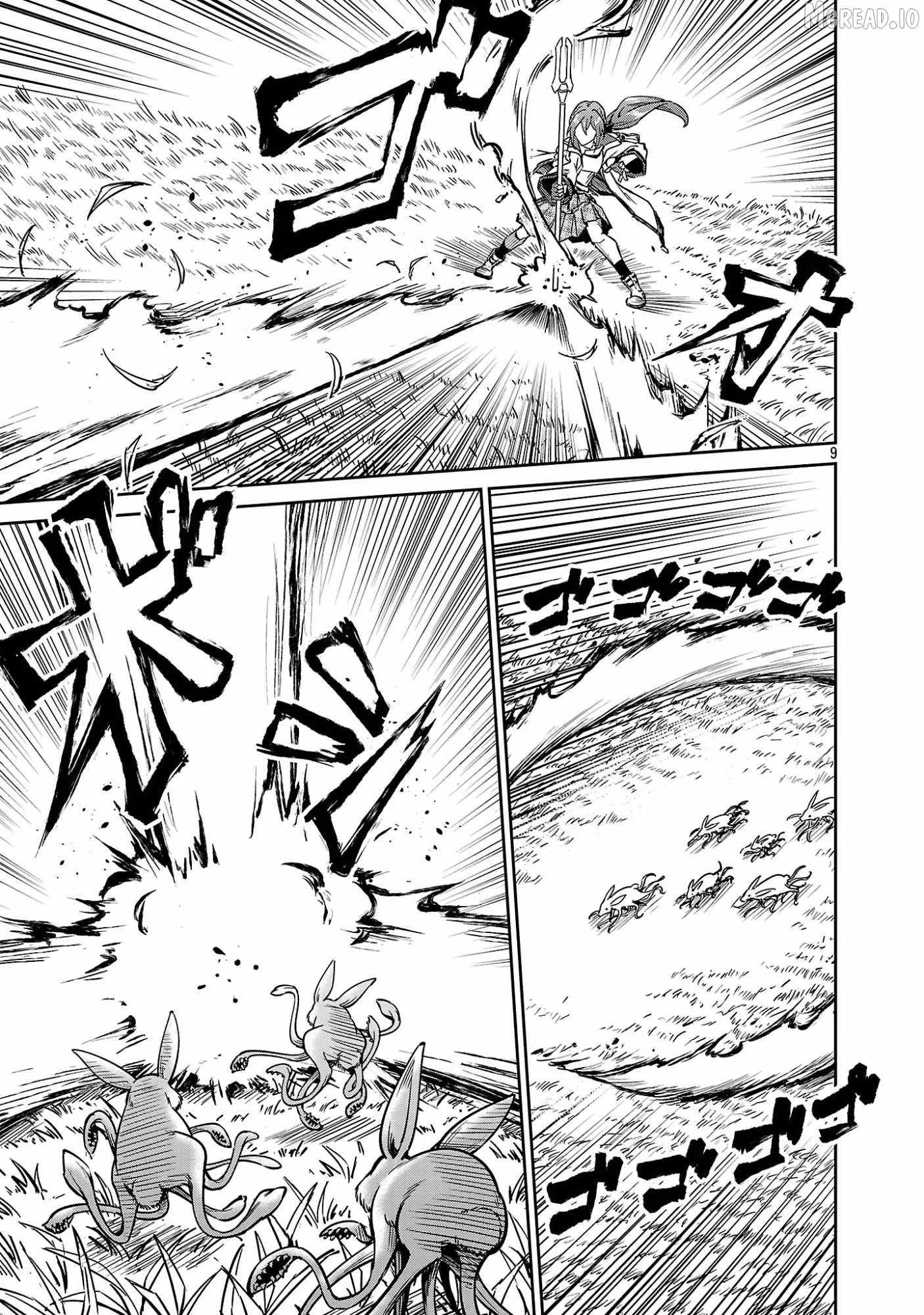 Saitei Rank no Boukensha, Yuusha Shoujo wo Sodateru Orette Chapter 12-2-eng-li - Page 2