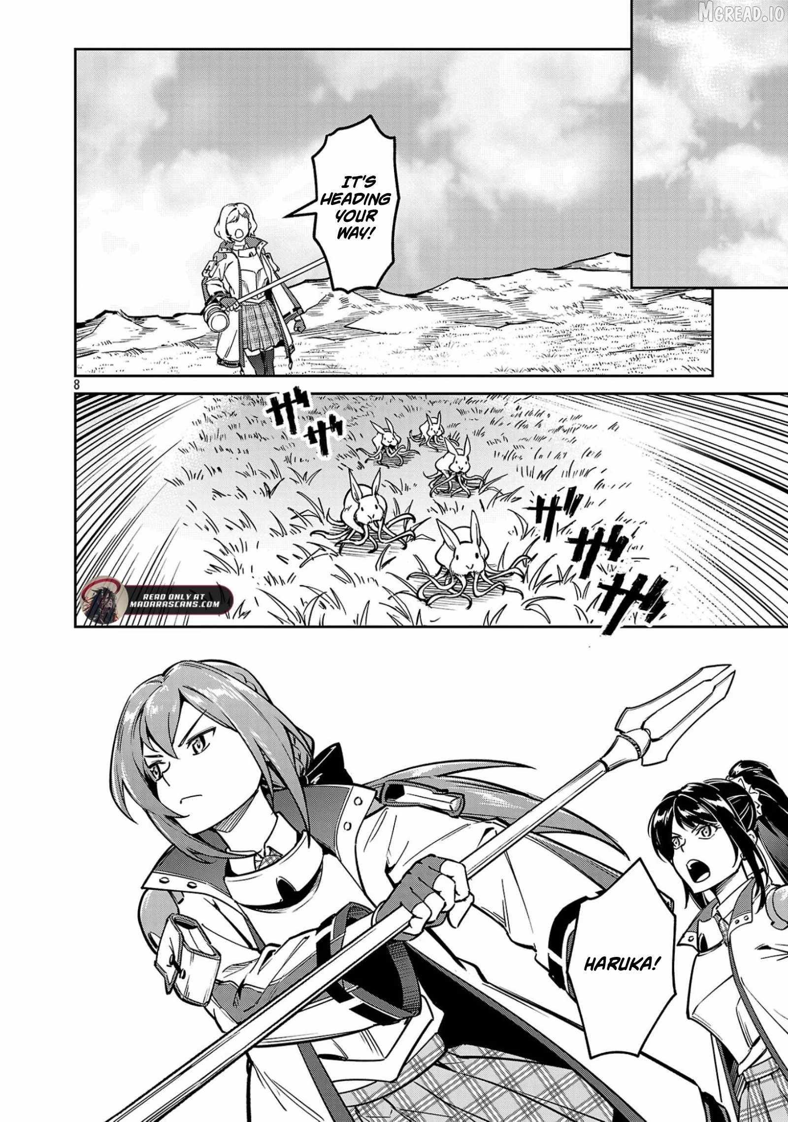 Saitei Rank no Boukensha, Yuusha Shoujo wo Sodateru Orette Chapter 12-2-eng-li - Page 1