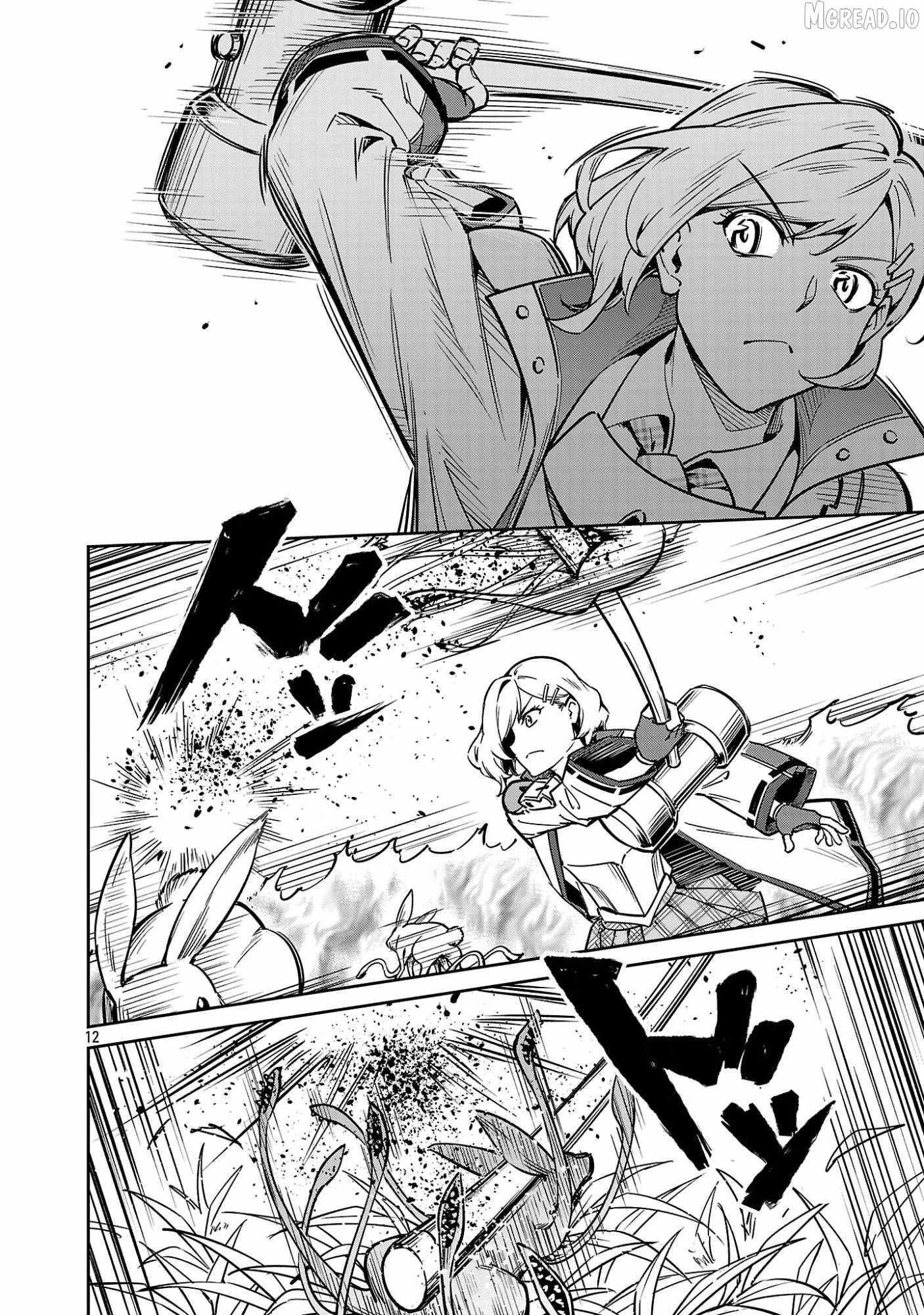 Saitei Rank no Boukensha, Yuusha Shoujo wo Sodateru Orette Chapter 12-2-eng-li - Page 5