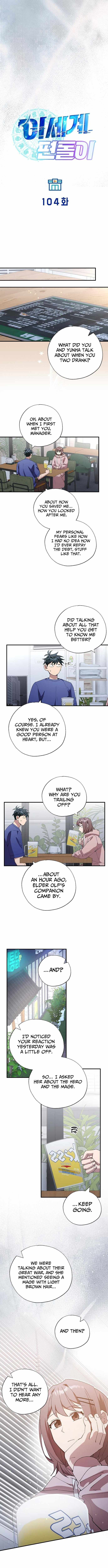Magical Realm Shopkeeper Chapter 104-eng-li - Page 2