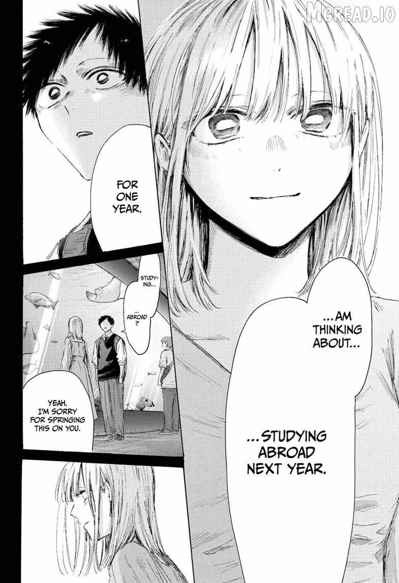 Blue Box Chapter 244-eng-li - Page 11