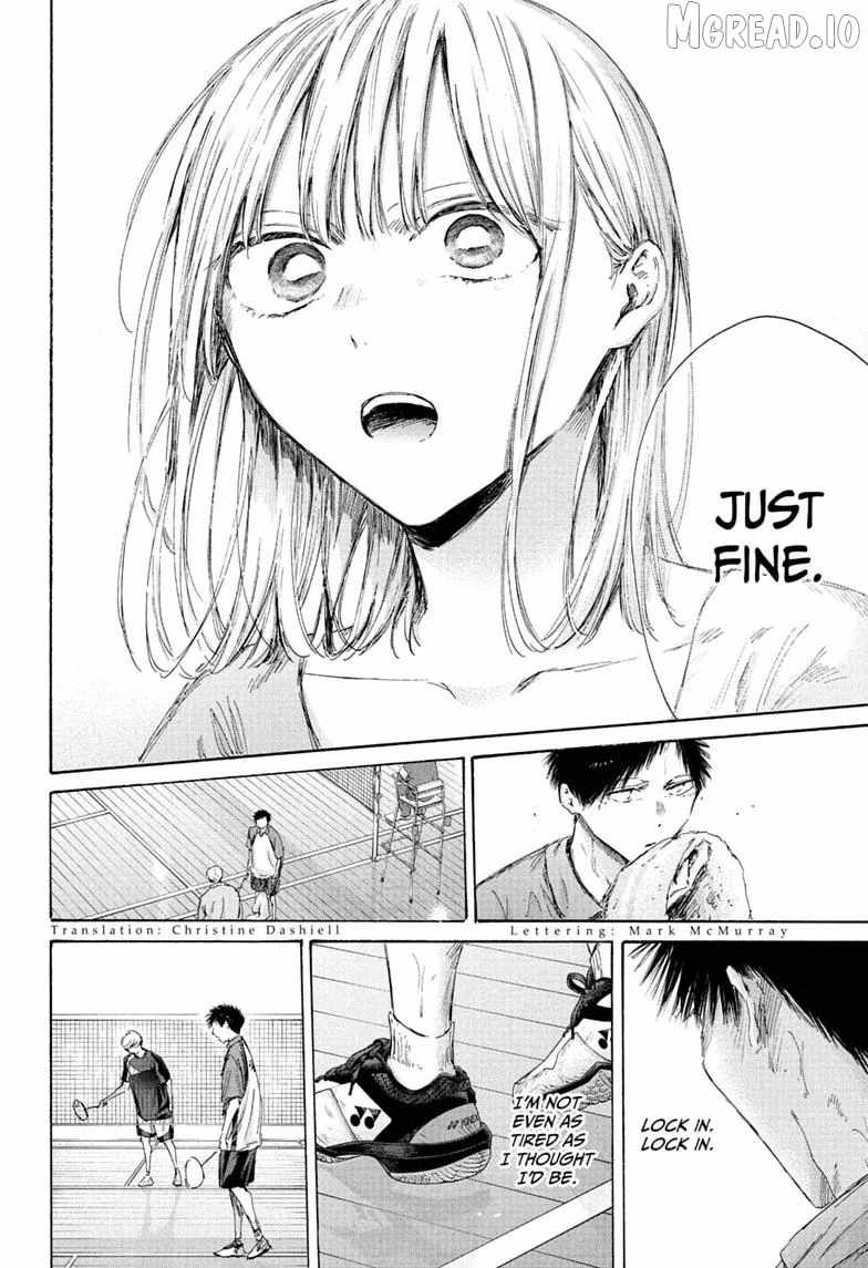 Blue Box Chapter 244-eng-li - Page 1