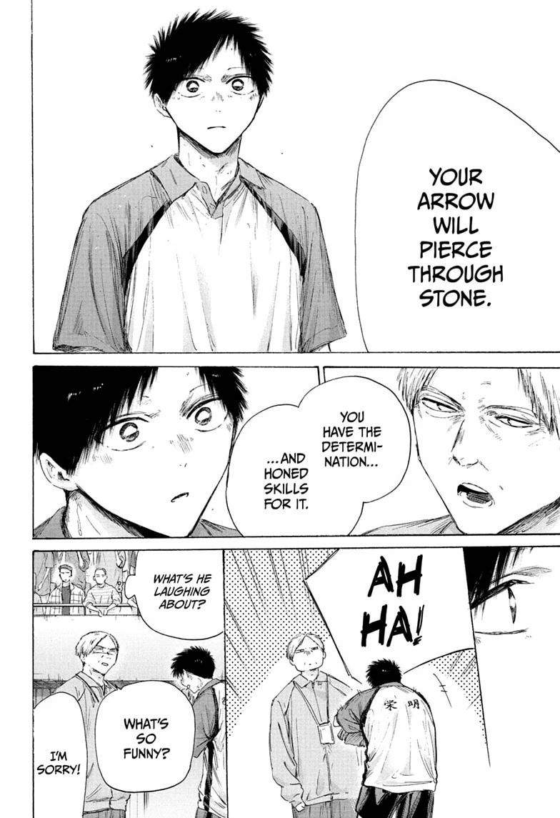 Blue Box Chapter 243-eng-li - Page 9