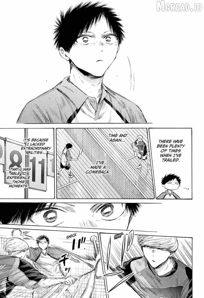 Blue Box Chapter 244-eng-li - Page 2