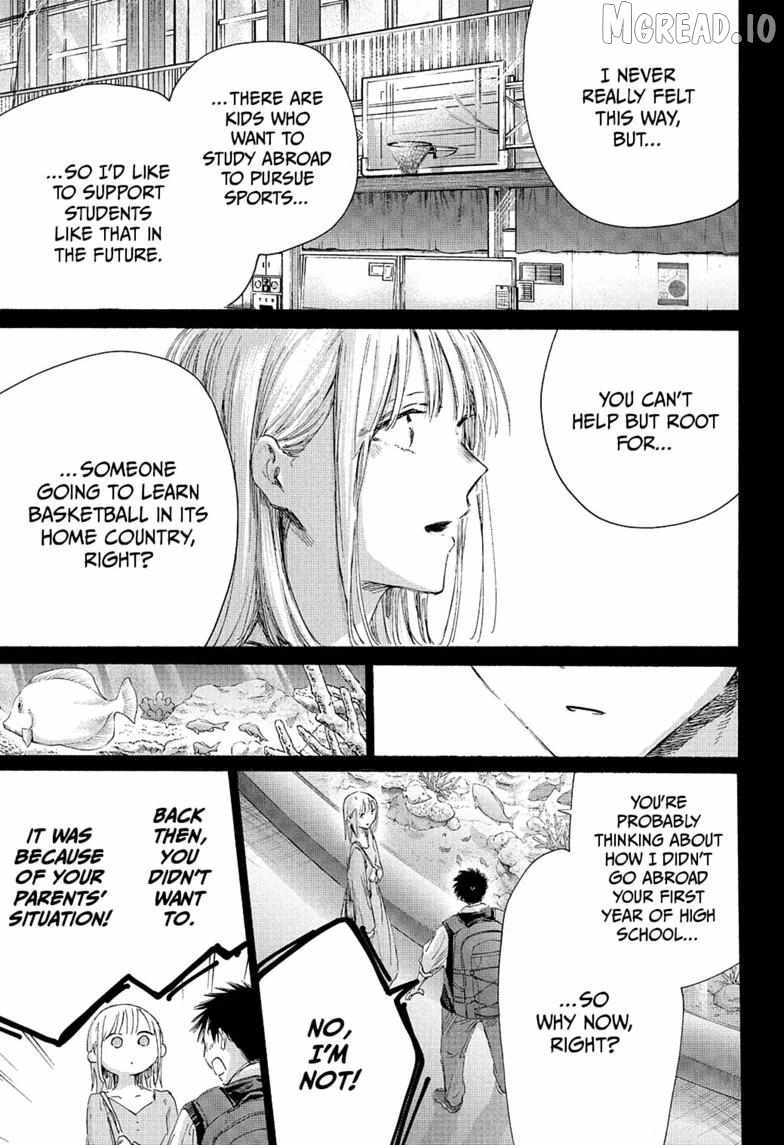 Blue Box Chapter 244-eng-li - Page 12
