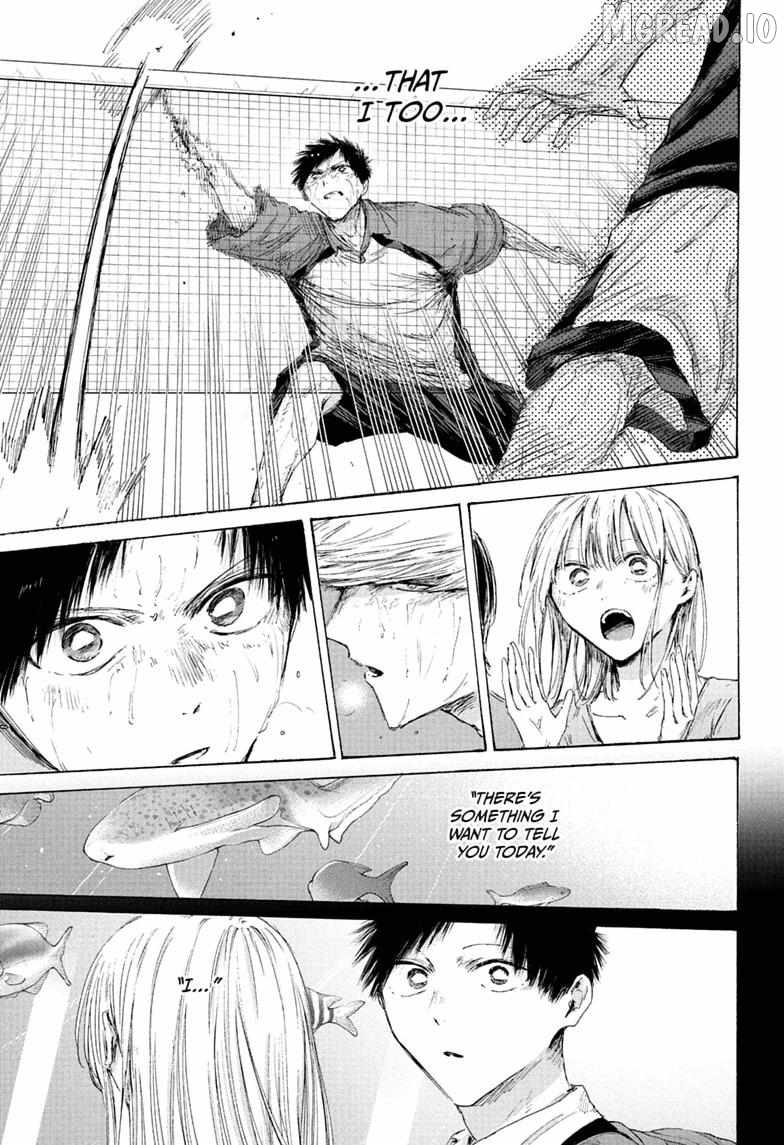Blue Box Chapter 244-eng-li - Page 10