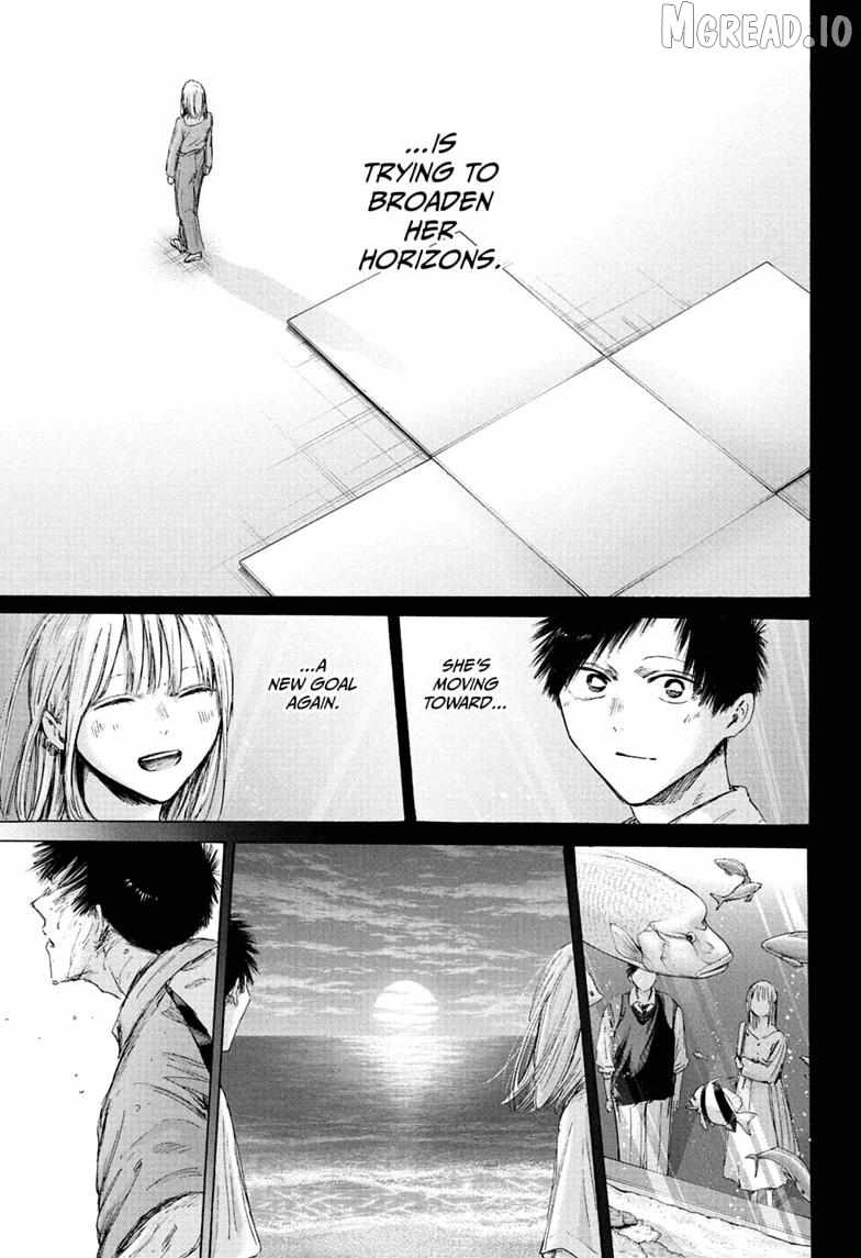 Blue Box Chapter 244-eng-li - Page 14