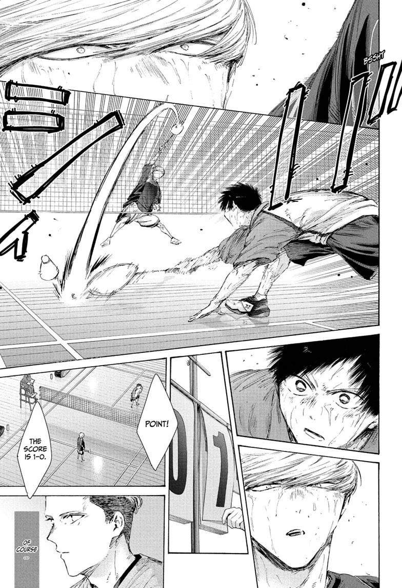 Blue Box Chapter 243-eng-li - Page 14