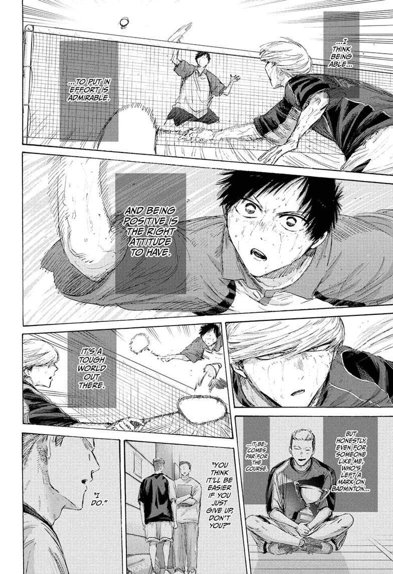 Blue Box Chapter 243-eng-li - Page 15