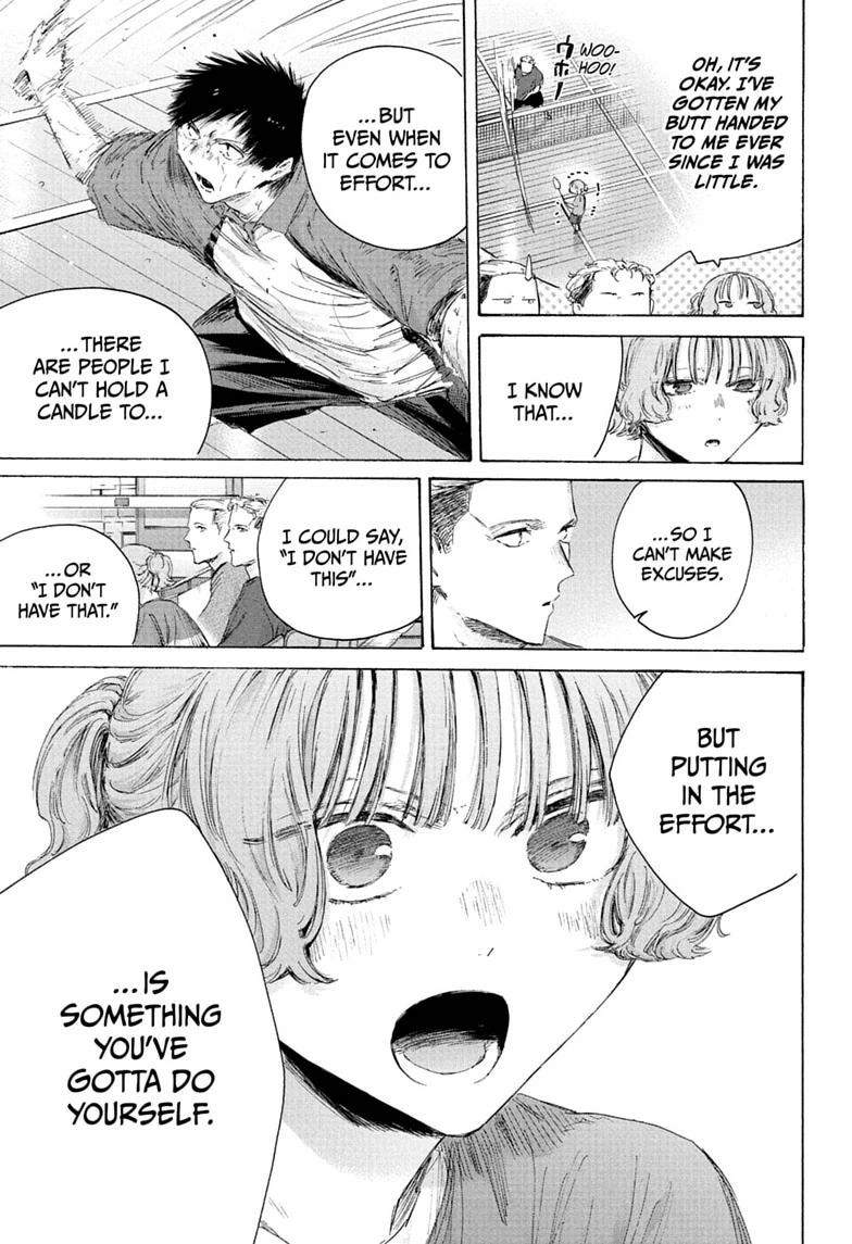 Blue Box Chapter 243-eng-li - Page 4