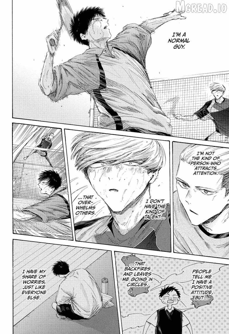 Blue Box Chapter 244-eng-li - Page 3