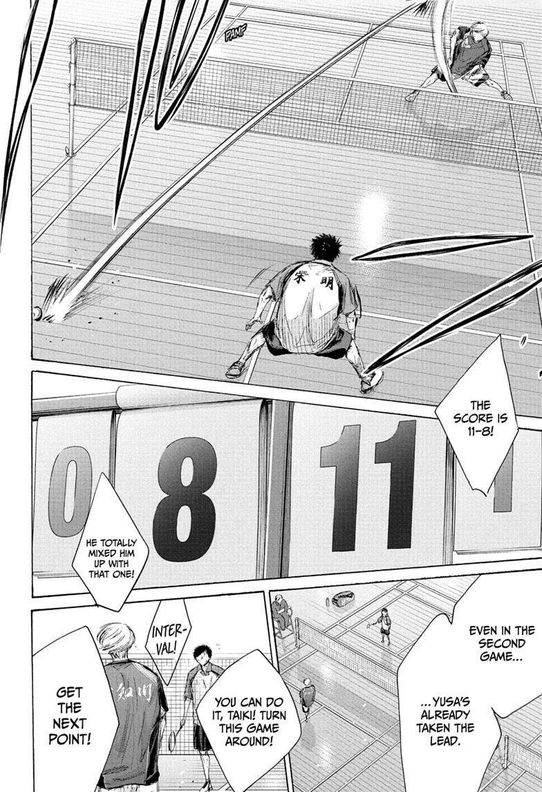 Blue Box Chapter 243-eng-li - Page 19