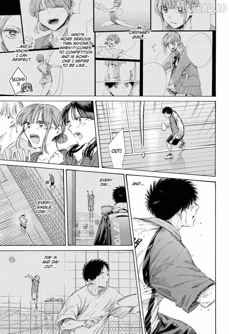 Blue Box Chapter 244-eng-li - Page 8