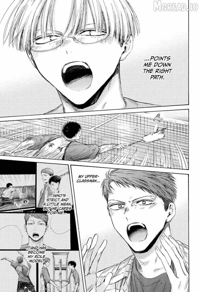 Blue Box Chapter 244-eng-li - Page 6