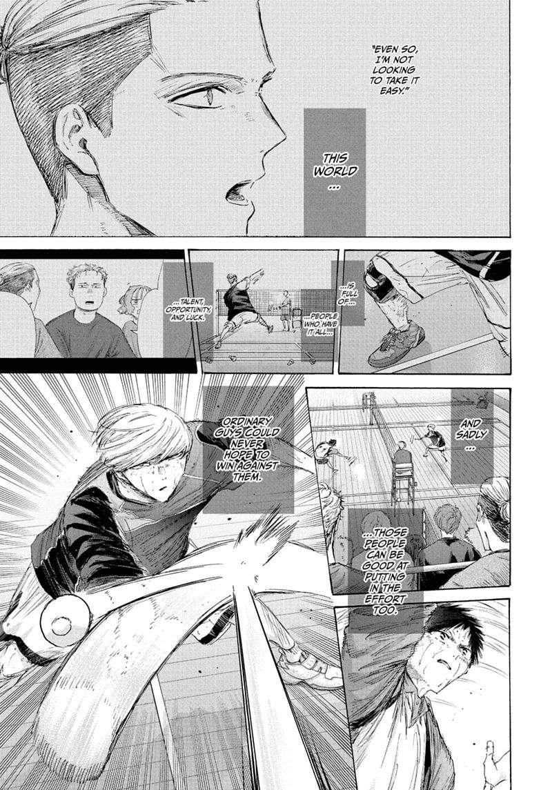 Blue Box Chapter 243-eng-li - Page 16