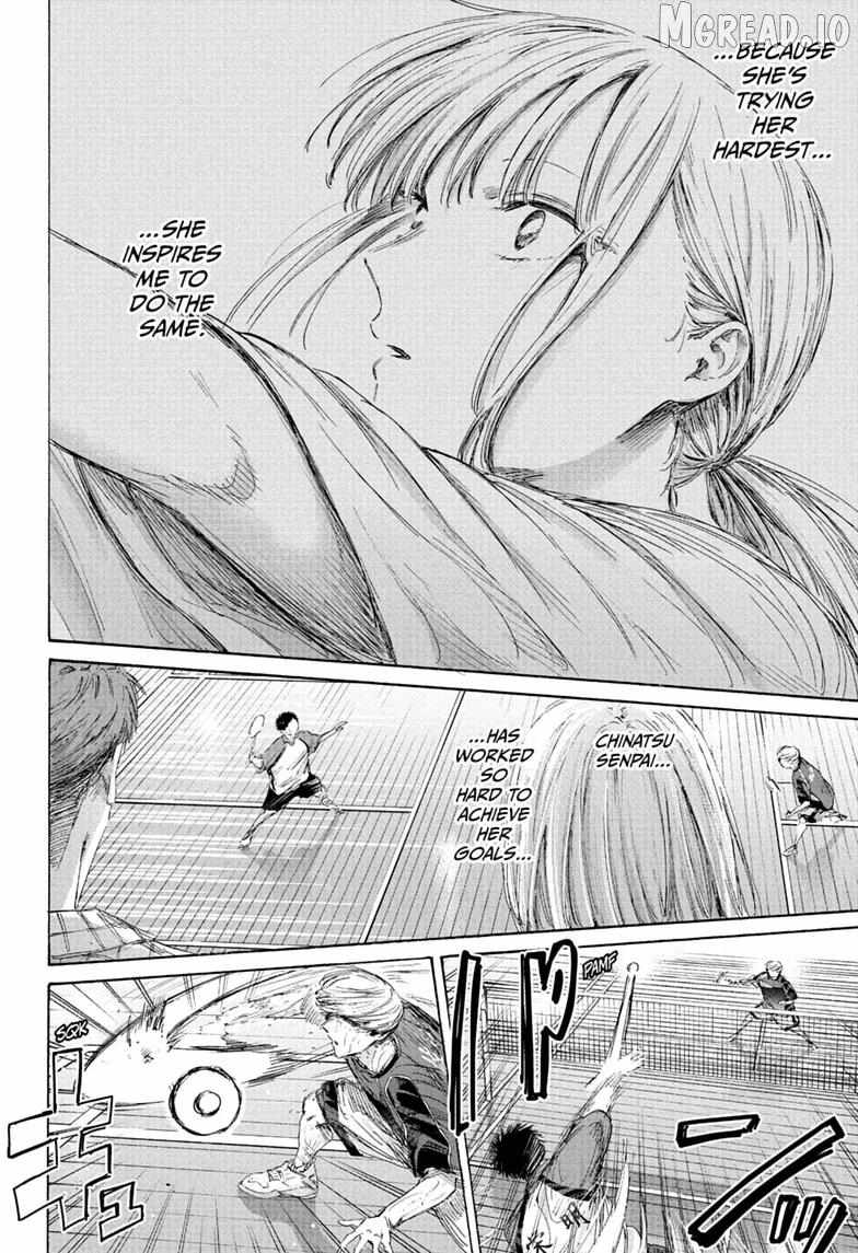 Blue Box Chapter 244-eng-li - Page 9