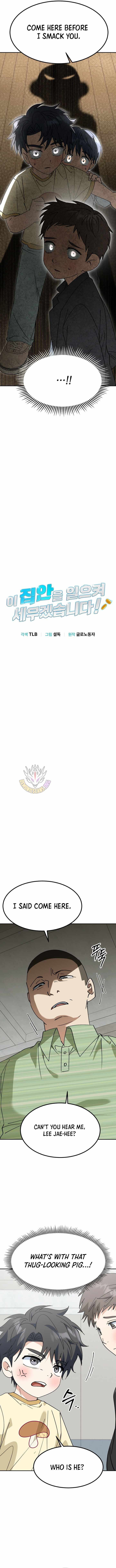I Will Raise This Family to Greatness Chapter 72-eng-li - Page 3