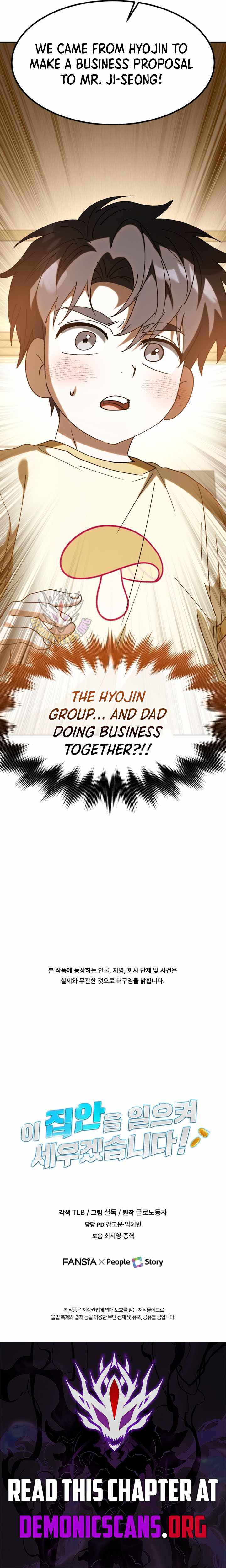 I Will Raise This Family to Greatness Chapter 72-eng-li - Page 17