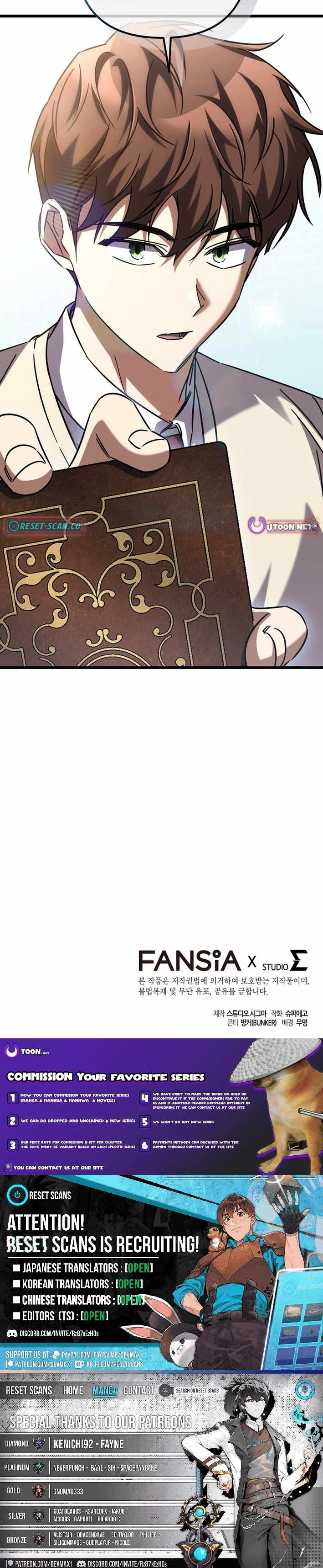 The Regressed Extra Becomes a Genius Chapter 46-eng-li - Page 16