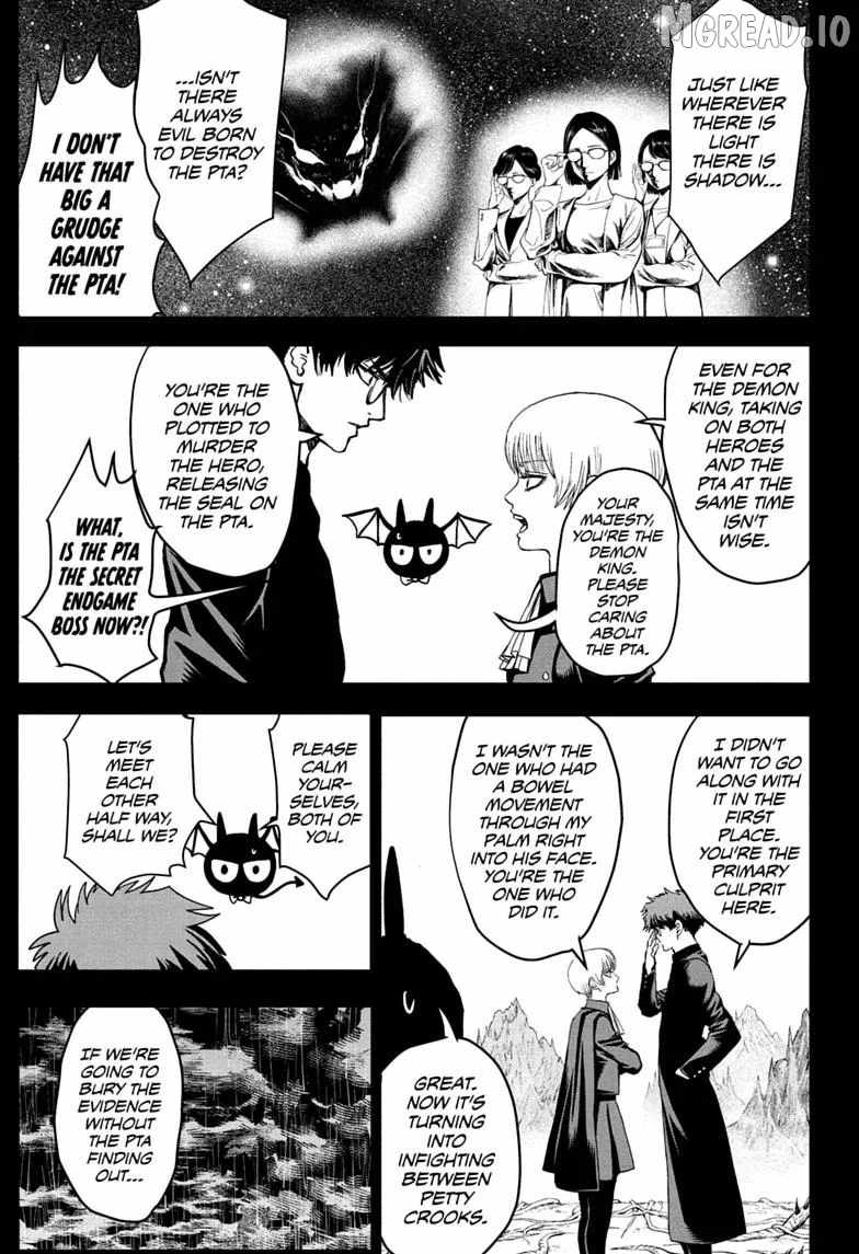 Class 2-B Hero Destroyerz Chapter 6-eng-li - Page 4