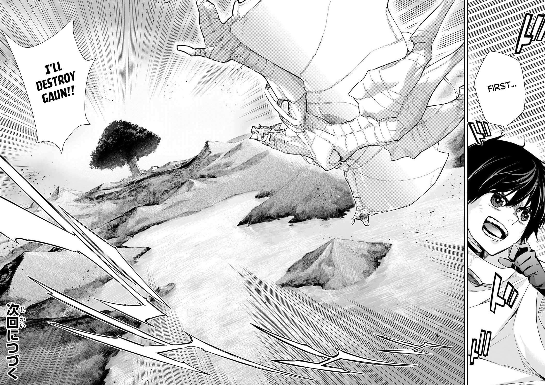 Black Summoner Chapter 187-eng-li - Page 15