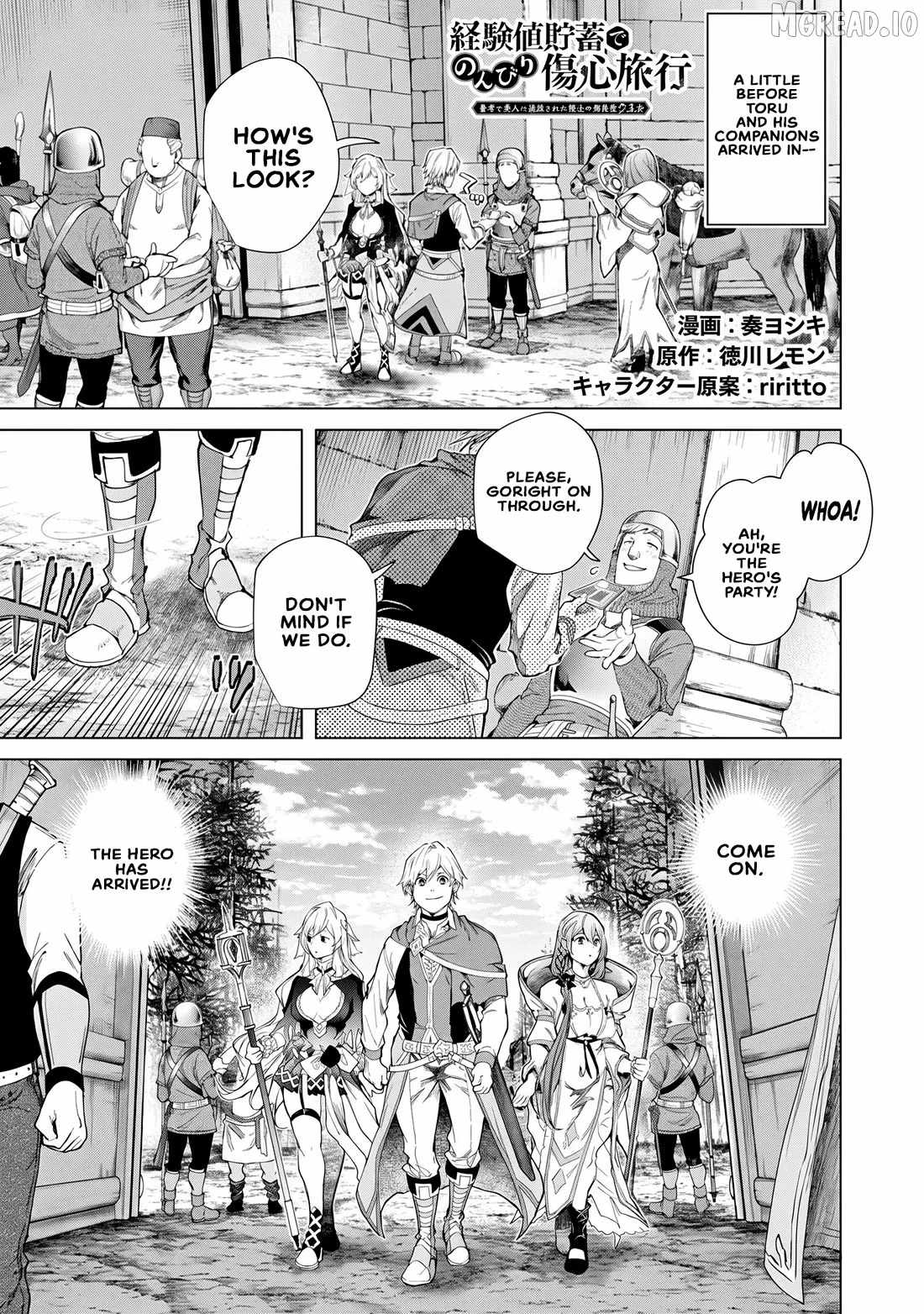 A Warrior Exiled by the Hero and His Lover Chapter 45-eng-li - Page 1