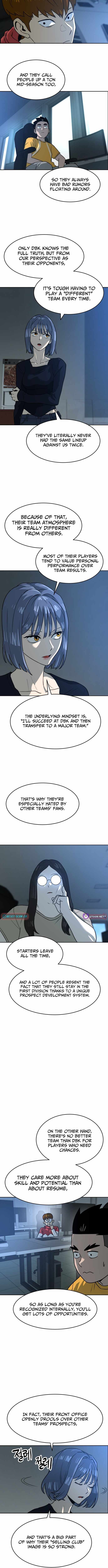 Double Click Chapter 247-eng-li - Page 7