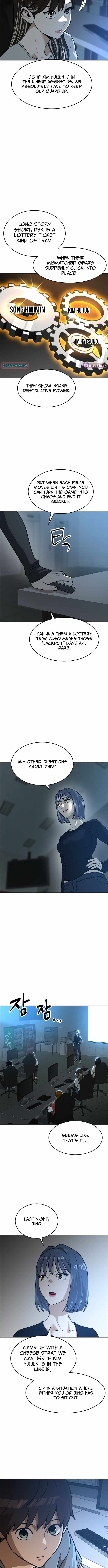 Double Click Chapter 247-eng-li - Page 11