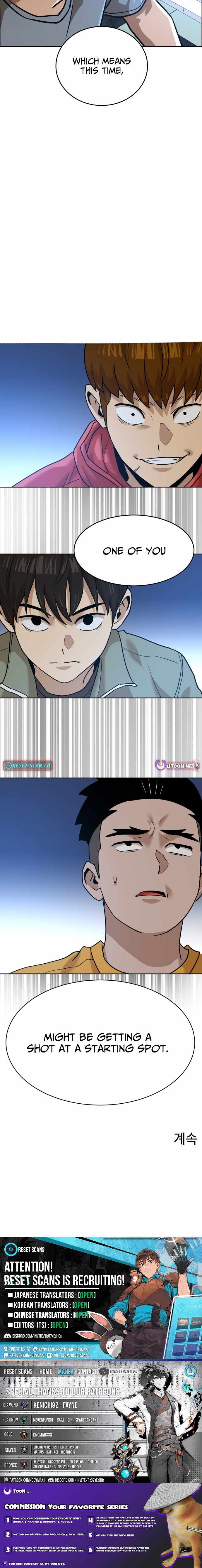 Double Click Chapter 247-eng-li - Page 12