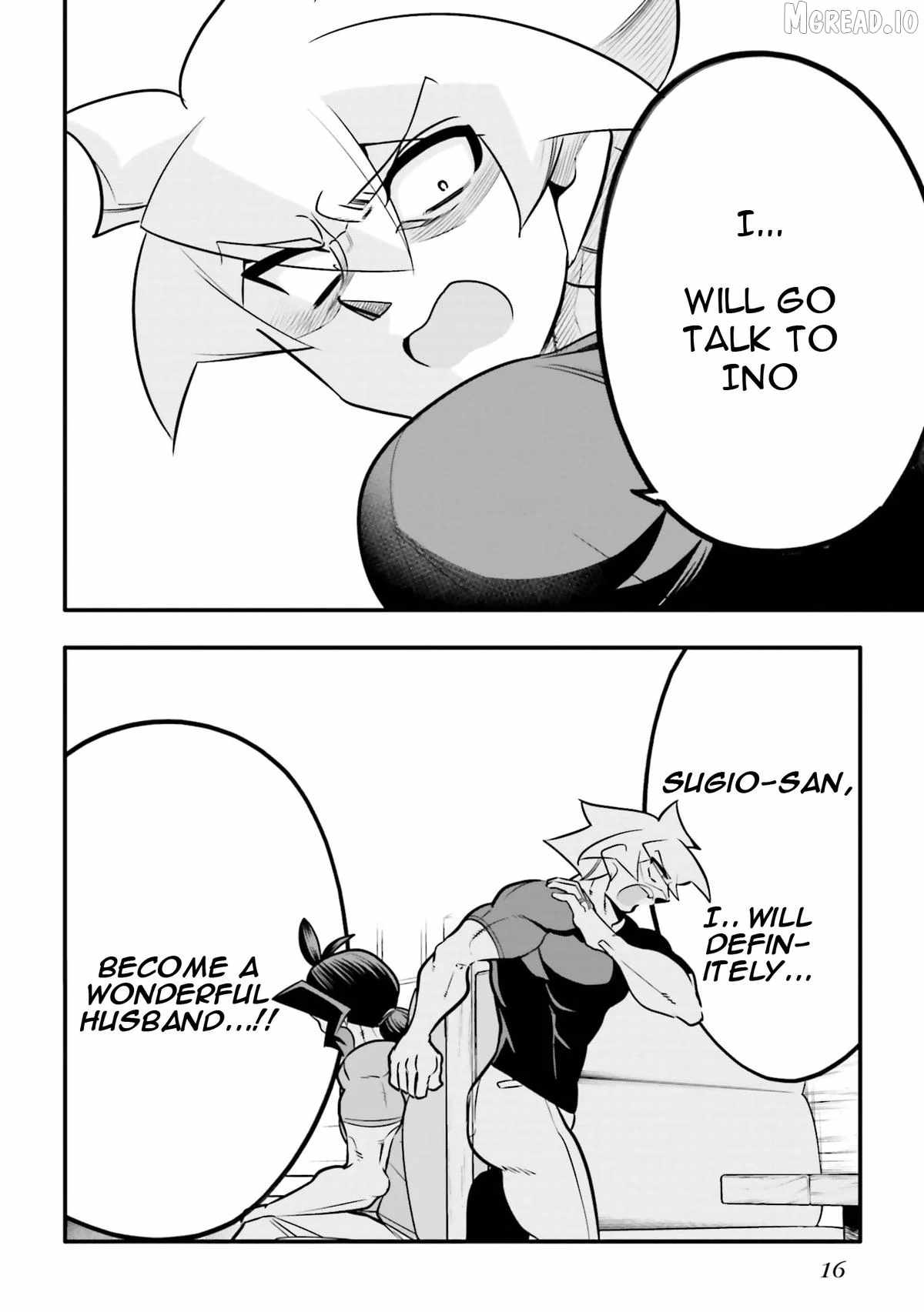 Story about how I got confessed to by a boy I thought of as my friend for 10 years Chapter 30-1-eng-li - Page 17