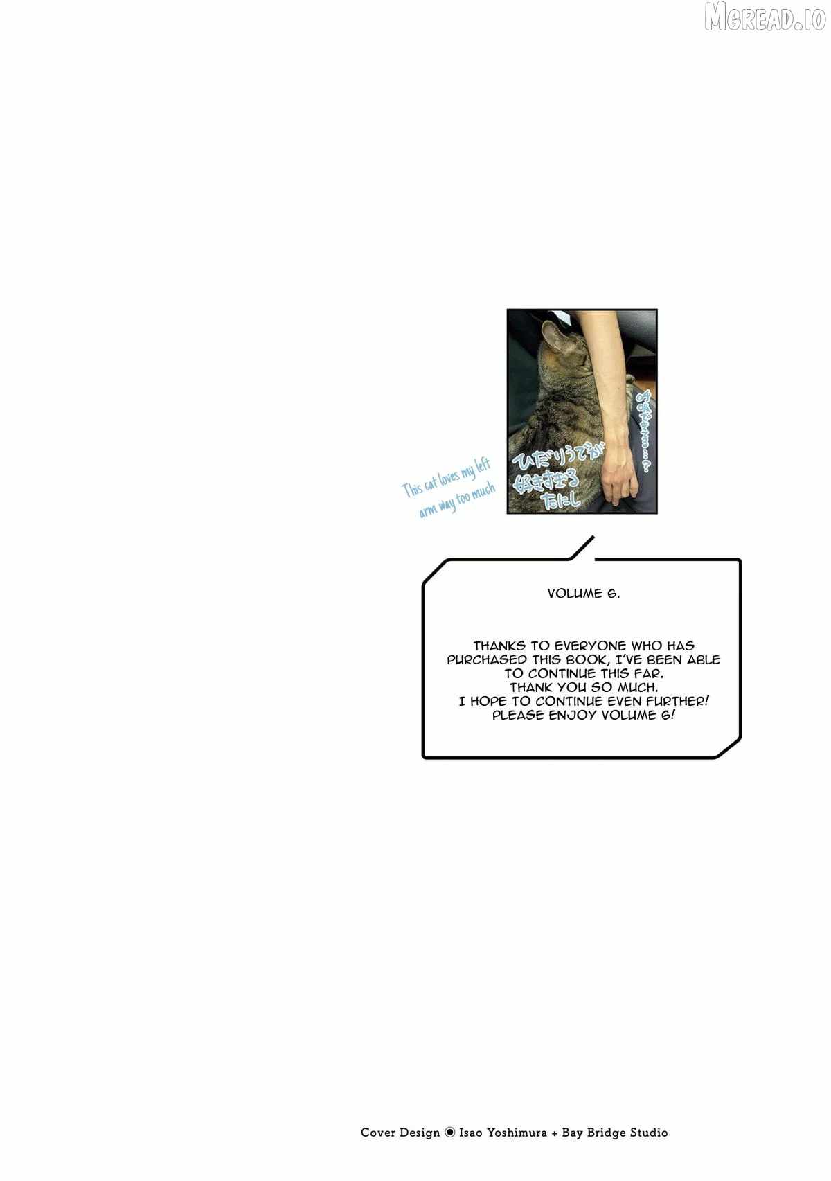Story about how I got confessed to by a boy I thought of as my friend for 10 years Chapter 30-1-eng-li - Page 1