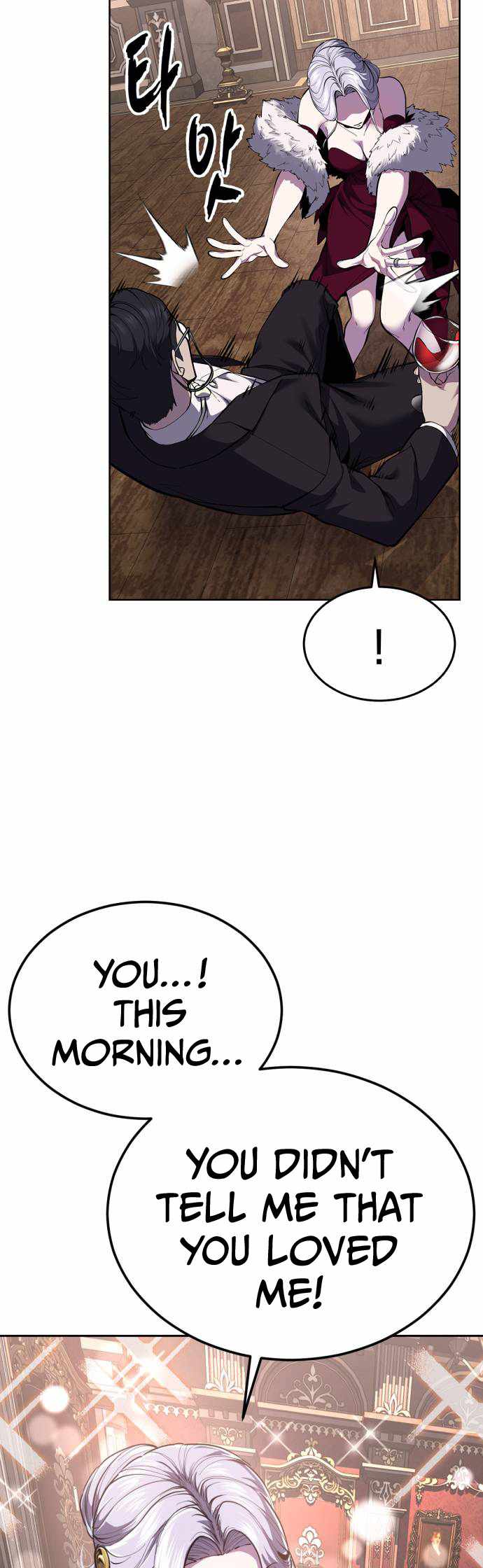 The Boy of Death Chapter 327-eng-li - Page 73