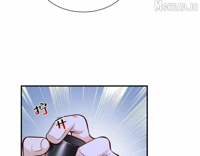 I randomly have a new career every week Chapter 907-eng-li - Page 84