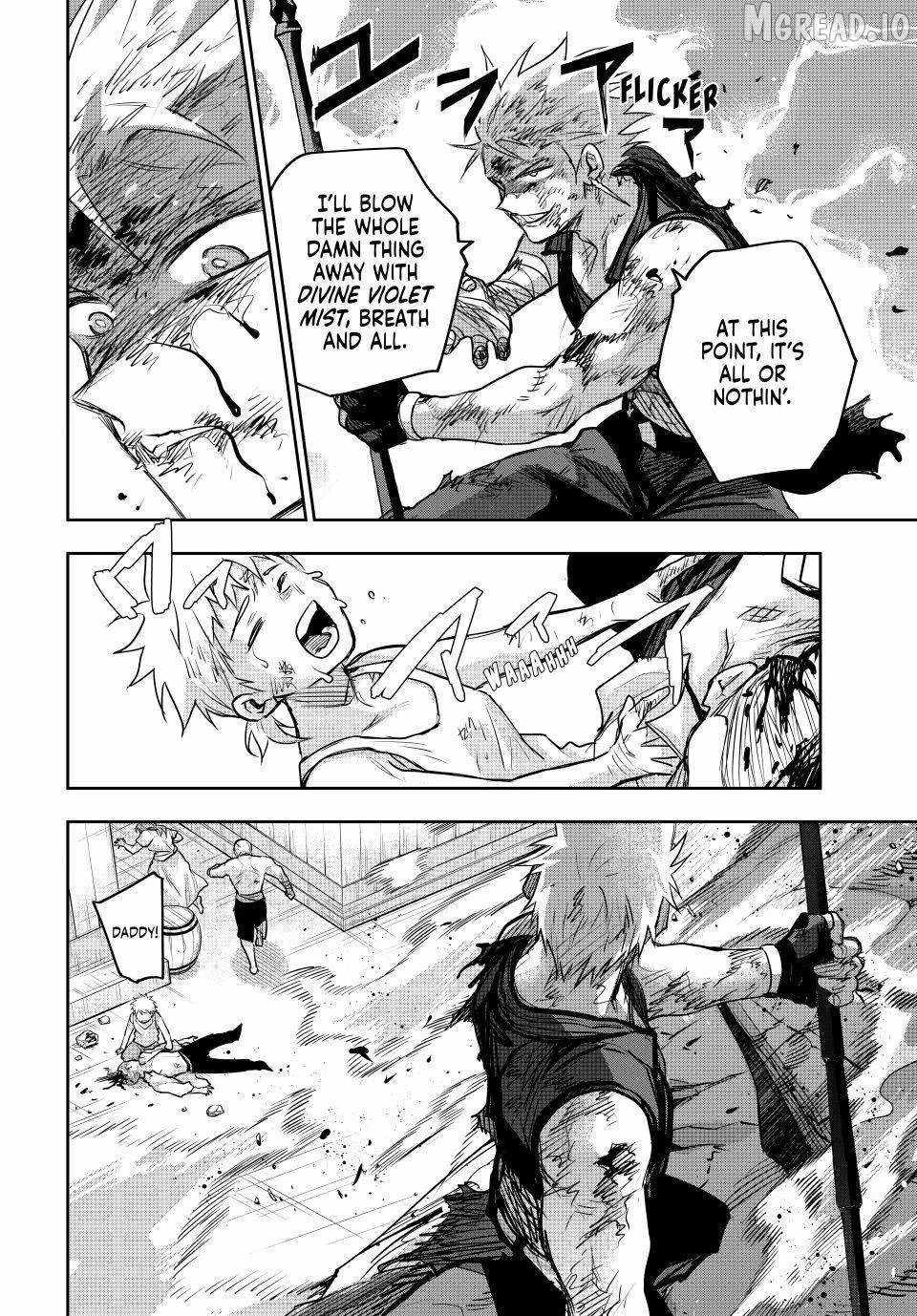 A Court Magician, Who Was Focused On Supportive Magic Because His Allies Were Too Weak, Aims To Become The Strongest After Being Banished Chapter 203-eng-li - Page 7