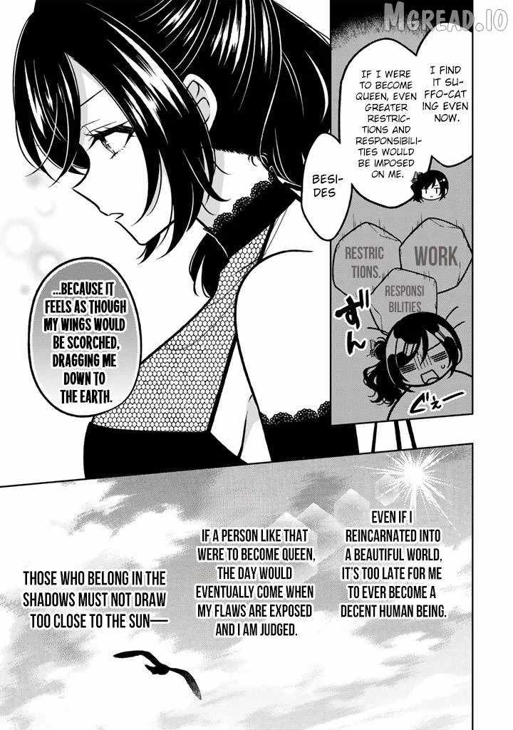 A Former Assassin Was Reborn as a Blue-Hooded Daughter Chapter 34-eng-li - Page 21