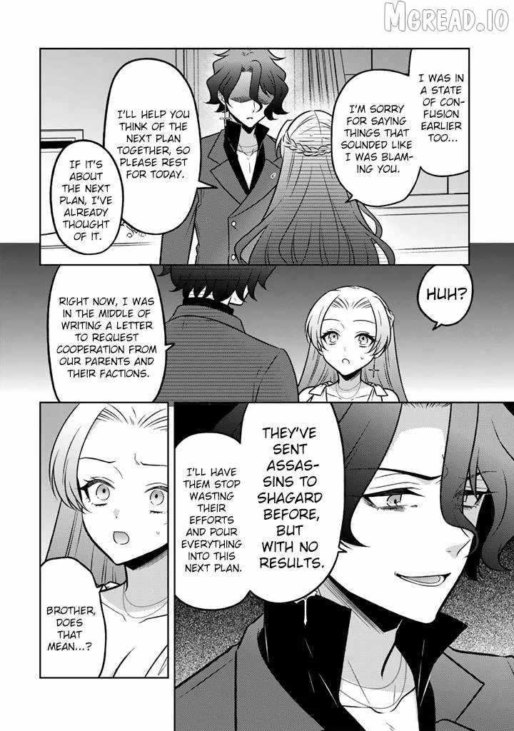 A Former Assassin Was Reborn as a Blue-Hooded Daughter Chapter 34-eng-li - Page 4