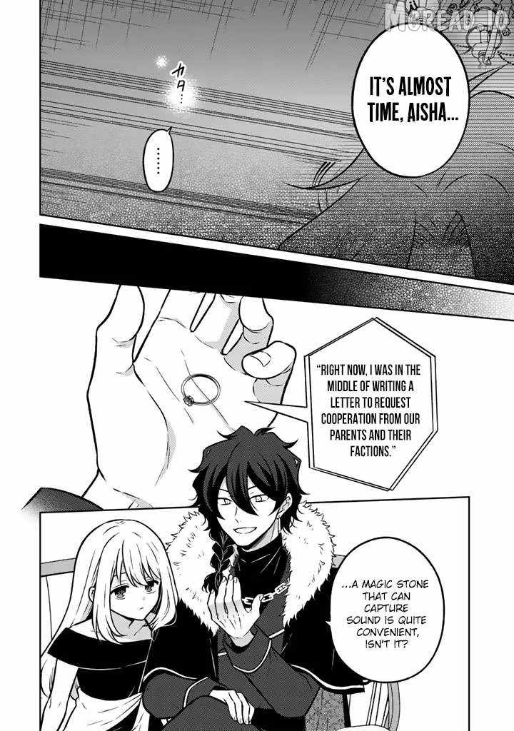 A Former Assassin Was Reborn as a Blue-Hooded Daughter Chapter 34-eng-li - Page 6