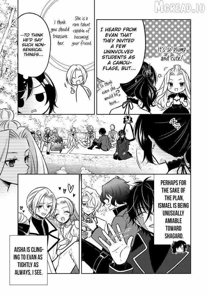 A Former Assassin Was Reborn as a Blue-Hooded Daughter Chapter 34-eng-li - Page 15